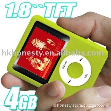 mp4 player with FM, real   memory chips.